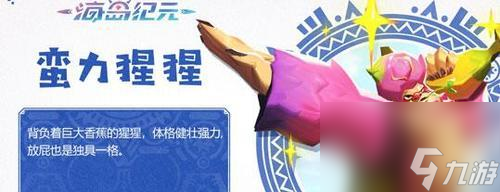 《海岛纪元战祭转职加点攻略》（职业选择与加点技巧全面解析，让你轻松提升战斗力）