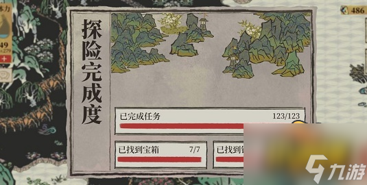 江南百景图第一天她该走向谁对话怎么选择(第一天她该走向谁对话选择攻略)「2023推荐」