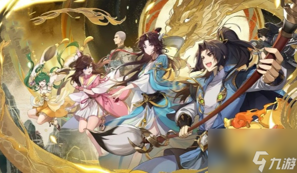 <a id='link_pop' class='keyword-tag' href='https://www.9game.cn/yuanzun/'>元尊手游</a>六十碎片合成不了怎么办_元尊六十碎片升星技巧大全