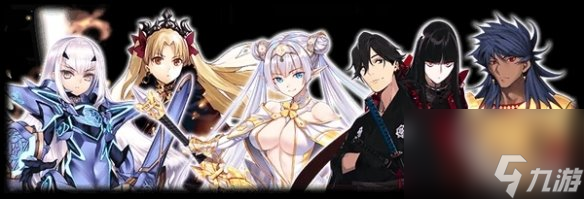 《FGO》2024新年福袋国服推荐
