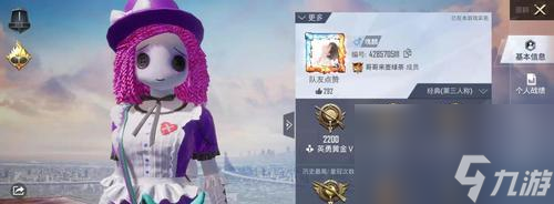 如何获取和平精英霓虹街区飞行器？（游戏玩家必备攻略，让你轻松获得飞行器）