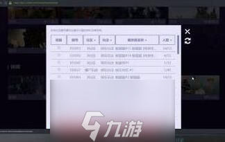 csgo躲貓貓模式在哪-躲貓貓入口與玩法規(guī)則