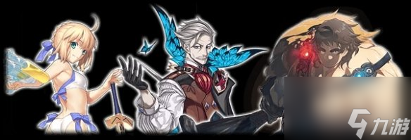 《FGO》福袋2024什么时候出