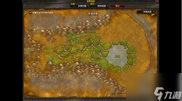 魔兽世界乌龟服单手锤任务怎么做