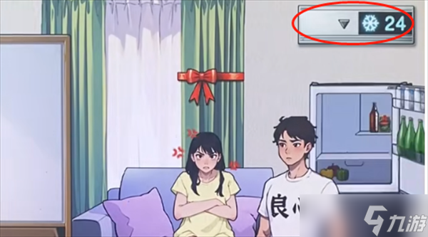 《爆梗找茬王》哄女友通关攻略