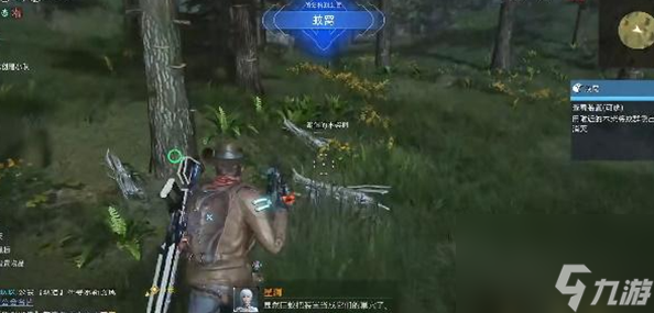 星球重啟蟻窩任務(wù)怎么完成,蟻窩蟻窩星球重啟蟻窩通關(guān)攻略