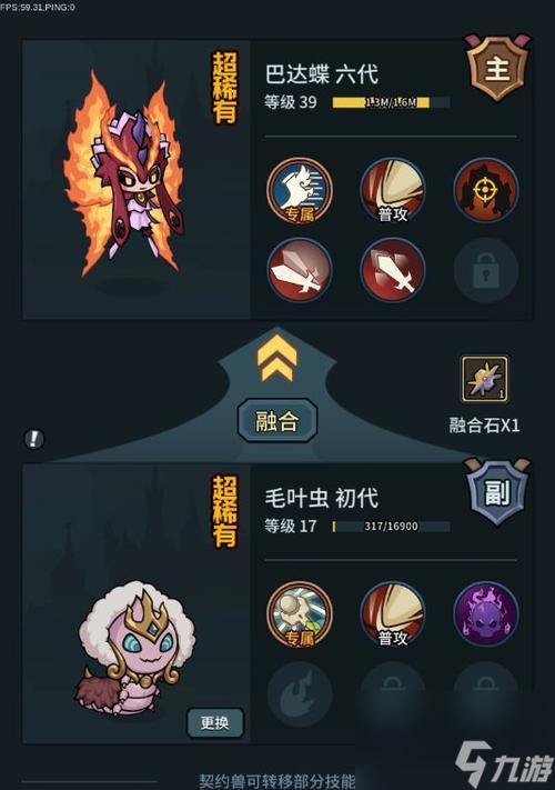 《探秘黑潮之上的隐藏区域》（以朦胧沙州为例，解锁条件汇总）