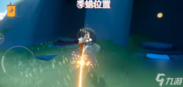 光遇12月14日任务攻略
