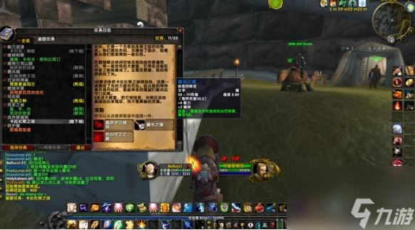 魔兽世界乌龟服单手锤任务怎么做