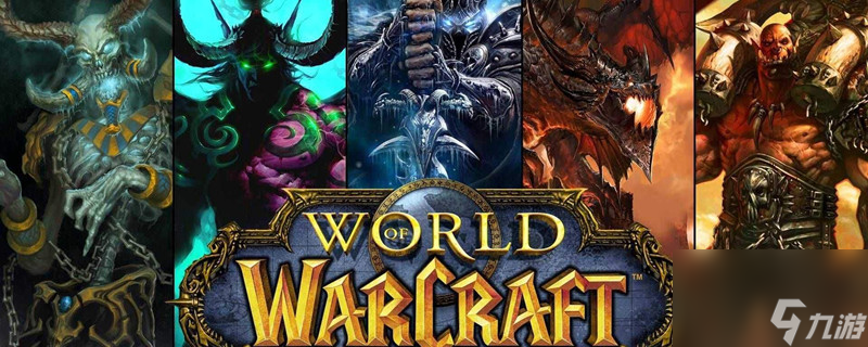 魔兽世界怀旧服猎人史诗弓怎么做
