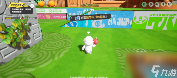 元梦之星有哪些玩法模式怎么玩
