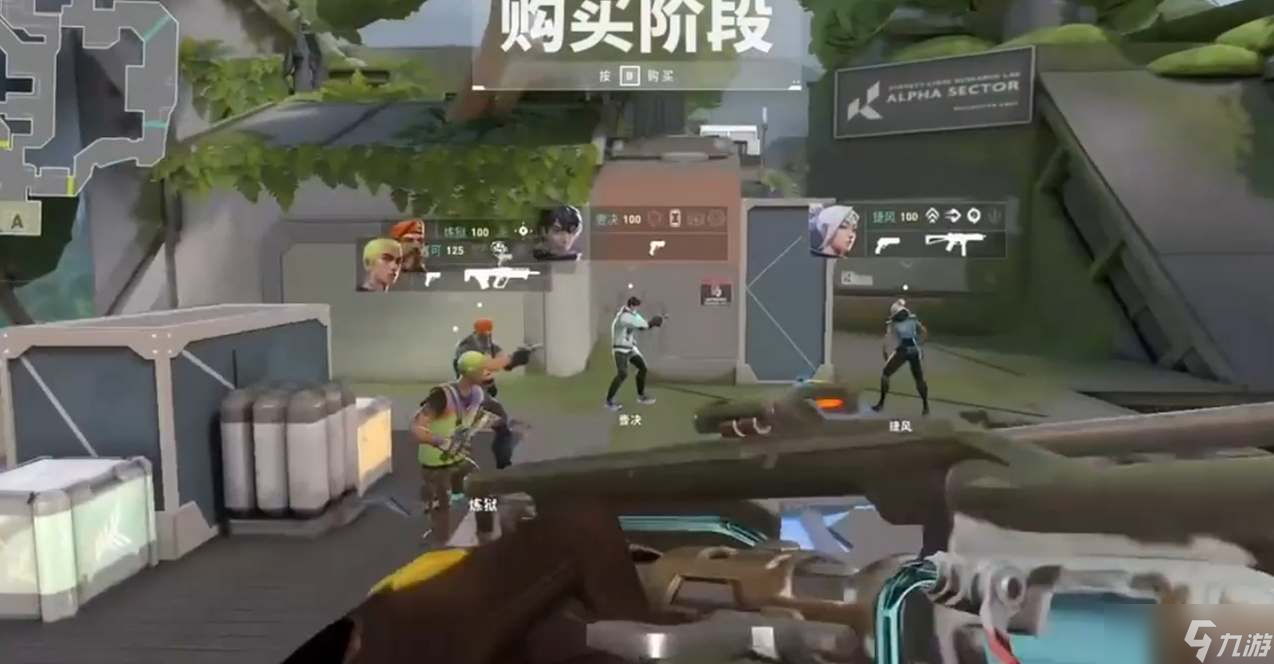 无畏契约精彩时刻保存在哪里 精彩时刻保存位置介绍