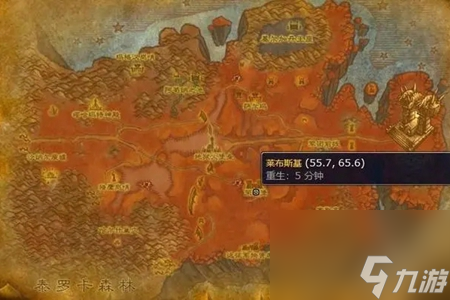 魔兽世界工程300后在哪里学