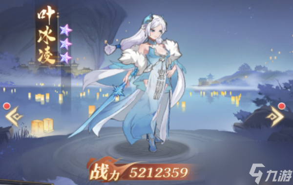 <a id='link_pop' class='keyword-tag' href='https://www.9game.cn/yuanzun/'>元尊手游</a>冰冻暴击流怎么搭配_元尊冰冻暴击流推荐阵容解析
