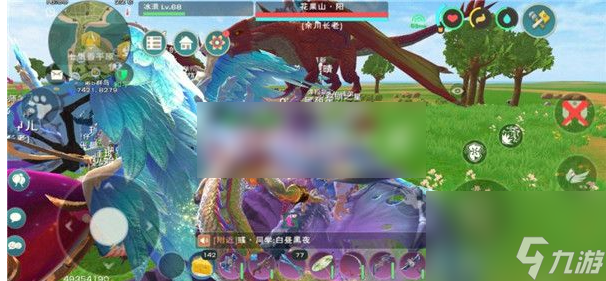 《创造与魔法》进化果实怎么获得