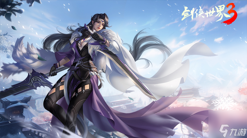 刀斩山河！《剑侠世界3》新门派霸刀技能实机首曝