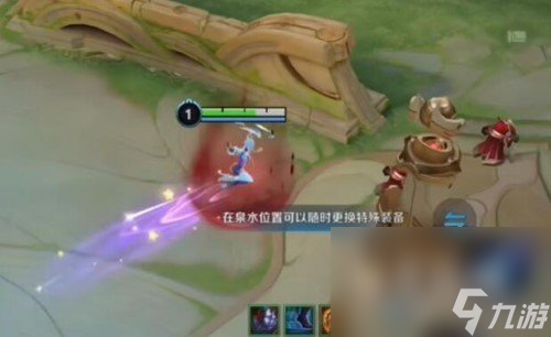 《王者荣耀》情侣专属模式设置方法