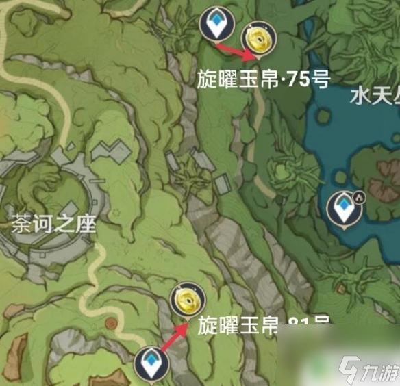 原神玉帛位置固定吗 《原神》3.0旋曜玉帛拾取位置攻略