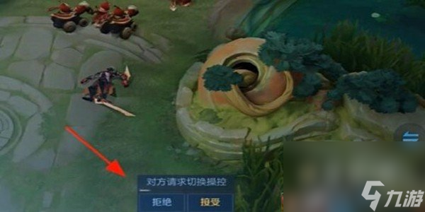 《王者荣耀》双人同舞模式进入方法