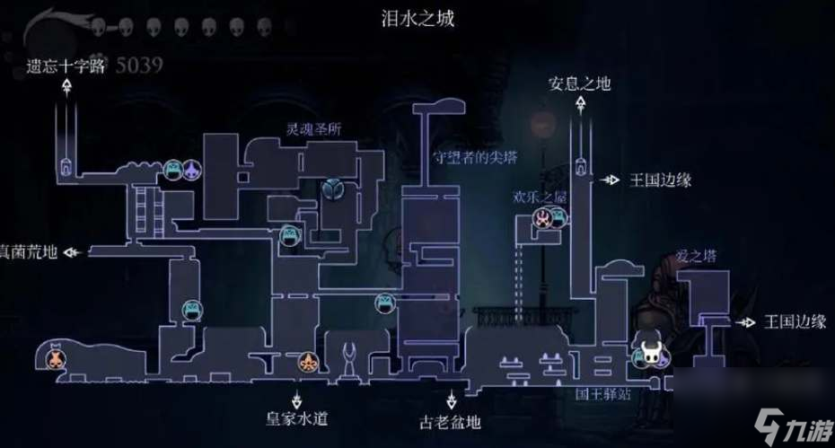 空洞骑士地图探索顺序推荐