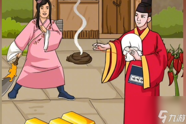 汉字找茬王帮一菲花掉中奖的奖金怎么过_帮一菲花掉中奖的奖金通关攻略