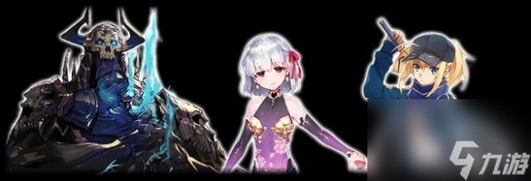 《FGO》2024新年福袋国服推荐