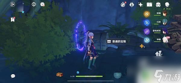 原神鸣海西霞通关攻略 《原神》鸣海栖霞洞天秘境攻略步骤详解