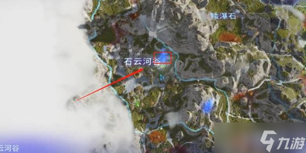 阿凡达潘多拉边境乌沃的往事支线任务怎么做
