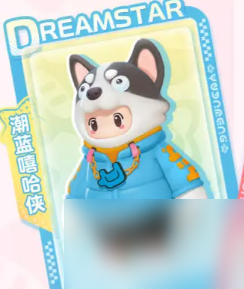 元梦之星全公测时装获取攻略