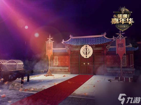 征途2万宝宫boss刷新时间（征途boss位置一览表）