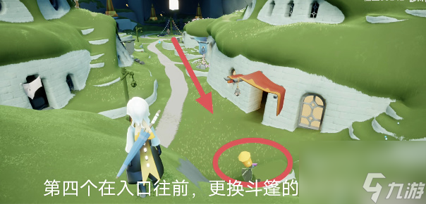 光遇12月14日活动蜡烛在哪