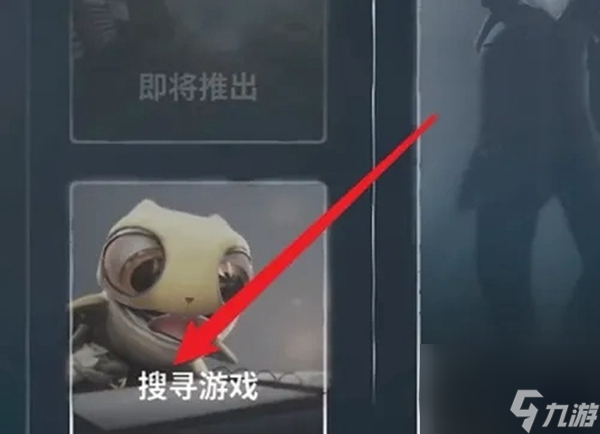 虚空列车怎么联机_虚空列车联机指南