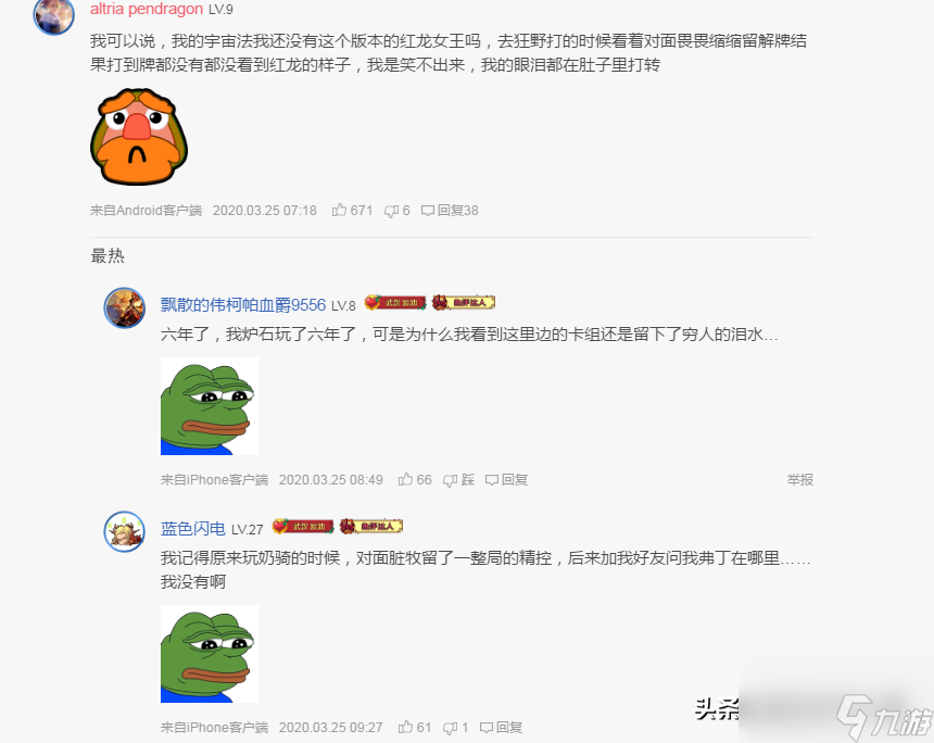 炉石传说回归奖励要多久（炉石传说100胜奖励哪里领取）