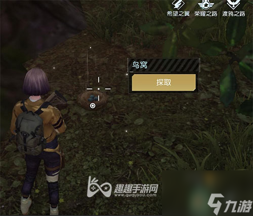 黎明觉醒藏宝图孤独车厢怎么获得