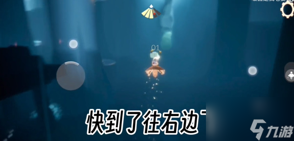 光遇老奶奶干饭点在哪儿-老奶奶干饭点位置分享