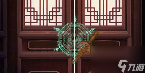 戏怨第一章攻略