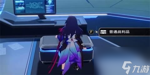 崩坏星穹铁道基座舱段宝箱在哪_崩坏星穹铁道基座舱段宝箱获取攻略
