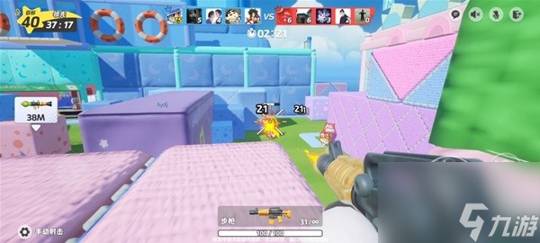 《元梦之星》冲锋竞技射击技巧分享