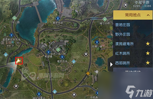 挖掘位置介绍 黎明觉醒藏宝图孤独车厢怎么获得