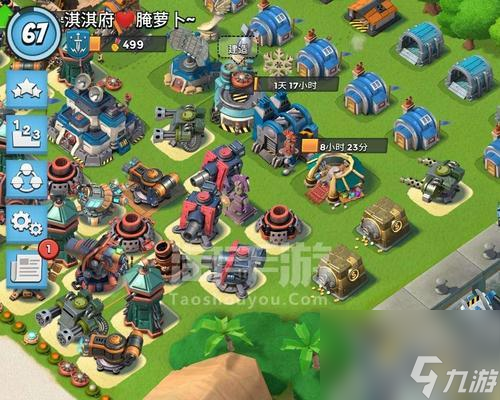 海岛奇兵游戏坦克更新前后对比分析