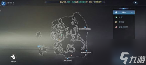 精灵之森观景点坐标介绍 全民奇迹2精灵之森观景点在哪里在哪