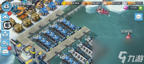 <a id='link_pop' class='keyword-tag' href='https://www.9game.cn/hdqb/'>海岛奇兵</a>11本资源岛打法攻略