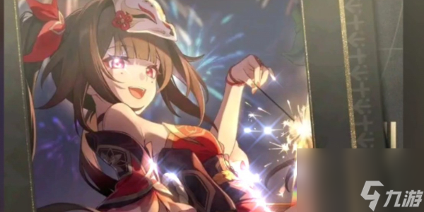 崩壞星穹鐵道花火角色攻略