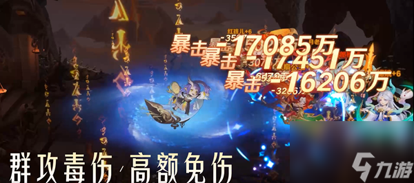 自在西游谛听什么时候出_1111111111