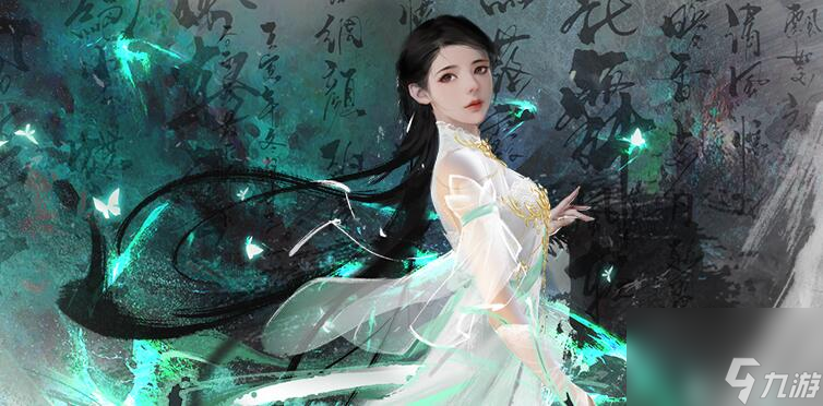 《<a id='link_pop' class='keyword-tag' href='https://www.9game.cn/nishuihan1/'>逆水寒手游</a>》转性别劵获取方法