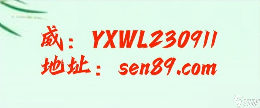 魔力寶貝20-30去哪練級（魔力寶貝懷舊服練級流程）「詳細介紹」