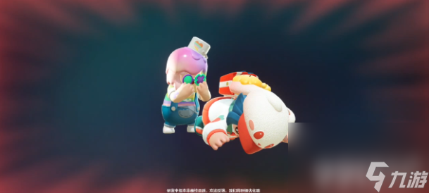 《元梦之星》狼人杀模式如何玩 狼人杀模式玩法分享