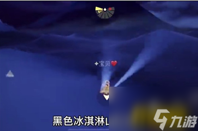 光遇小王子季第六个任务在哪里(小王子季第六个任务完成图文攻略)「详细介绍」