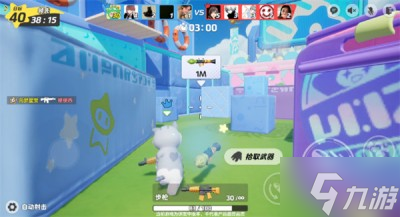 《元梦之星》冲锋竞技场武器选择分享