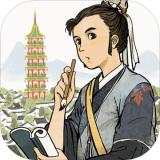 江南百景图音音怪怎么驱散 江南百景图送秋音活动玩法攻略